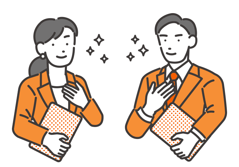 上場企業の子会社が提供